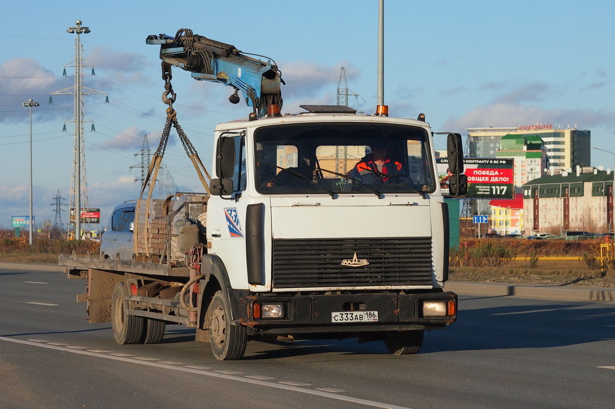 Ханты-Мансийский автоном.округ, № С 333 АВ 186 — МАЗ-437043 "Зубрёнок"