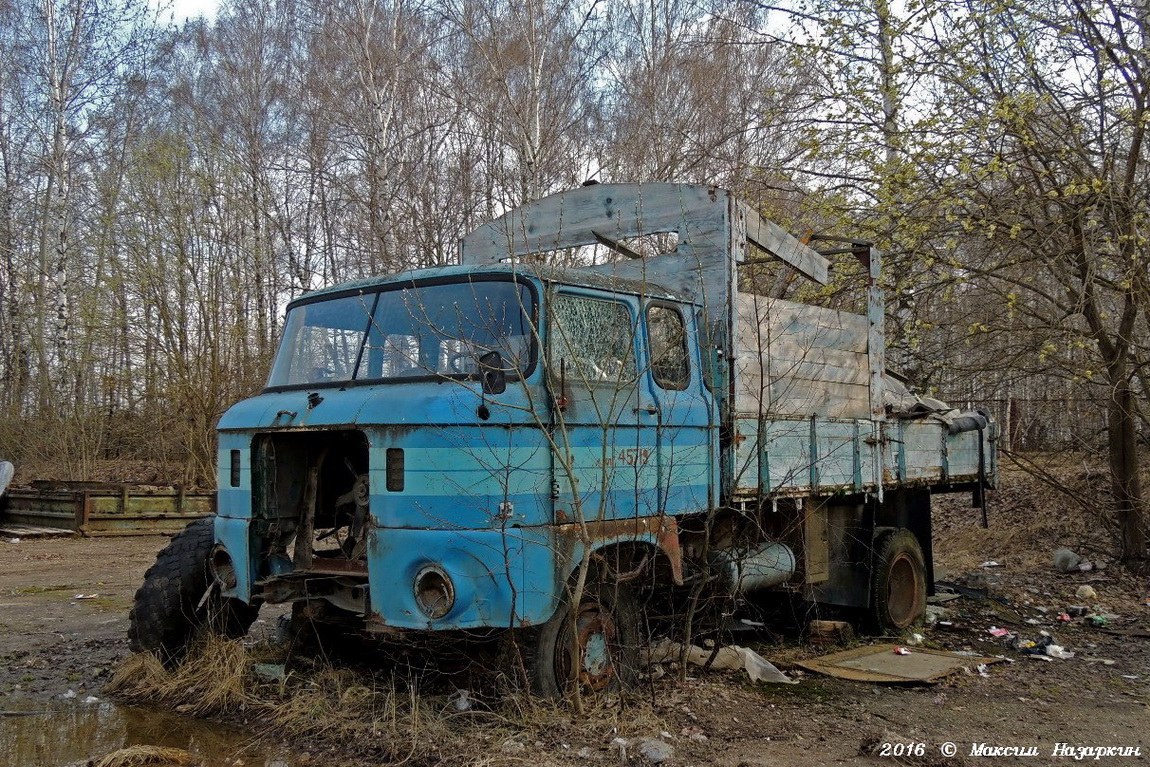 Рязанская область, № (62) Б/Н 0043 — IFA W50L/FP