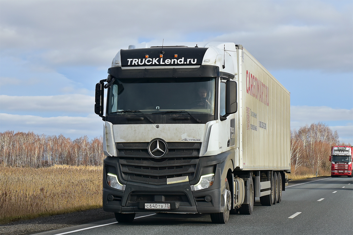 Владимирская область, № С 640 ТВ 33 — Mercedes-Benz Actros '18 1845 [Z9M]