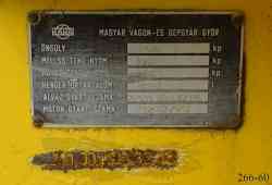 378 КБ