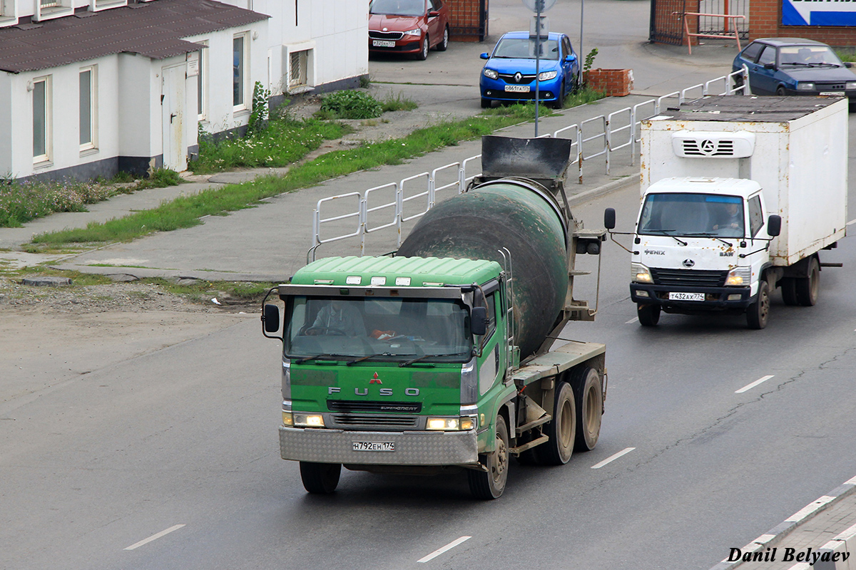 Челябинская область, № Н 792 ЕН 174 — Mitsubishi Fuso Super Great