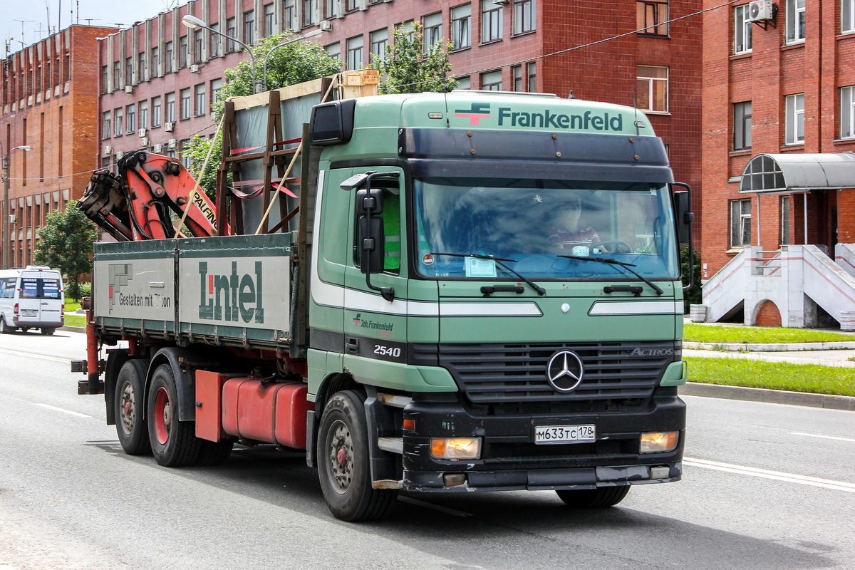 Санкт-Петербург, № М 633 ТС 178 — Mercedes-Benz Actros ('1997) 2540