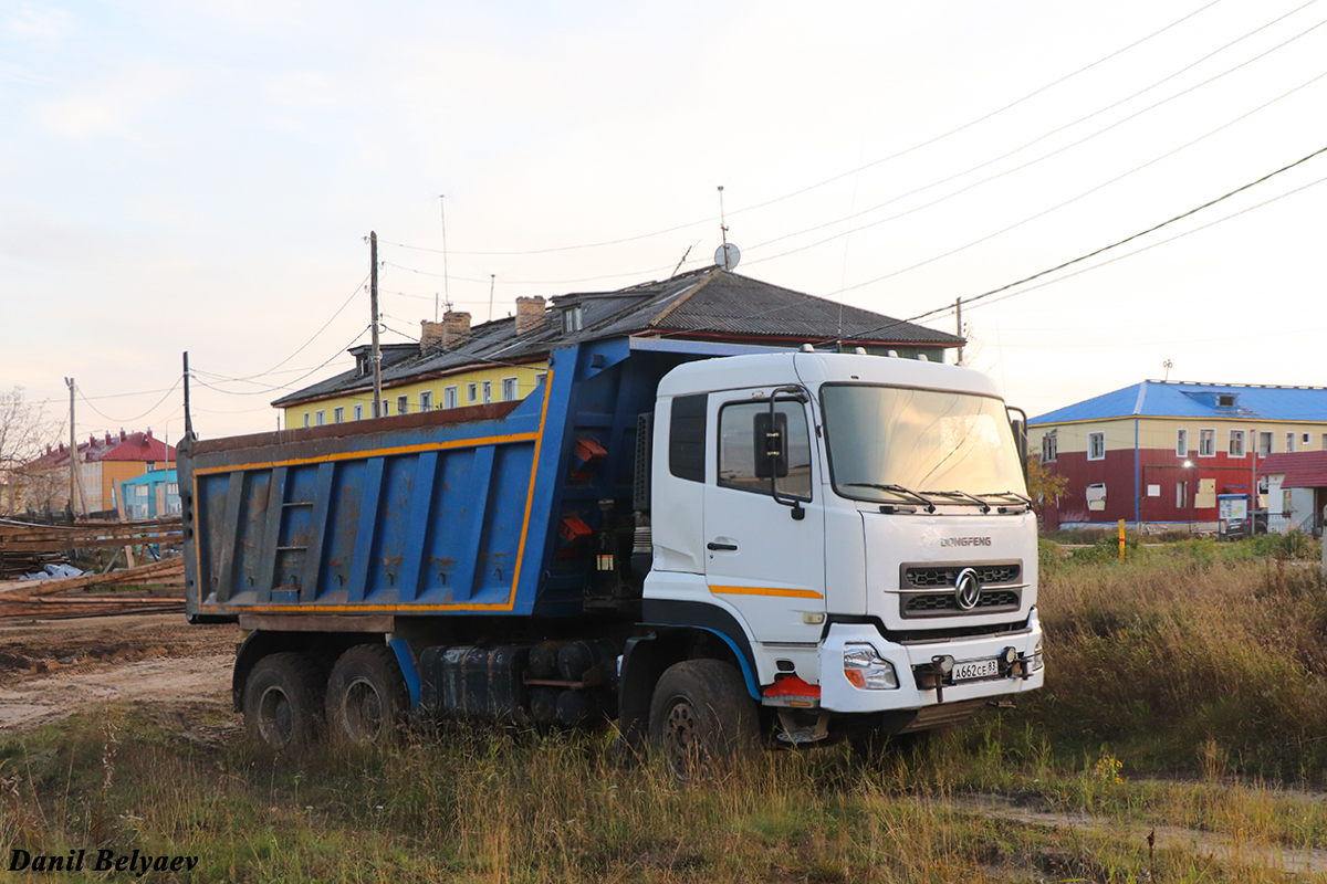 Ненецкий автономный округ, № А 662 СЕ 83 — Dongfeng KC DFL3251