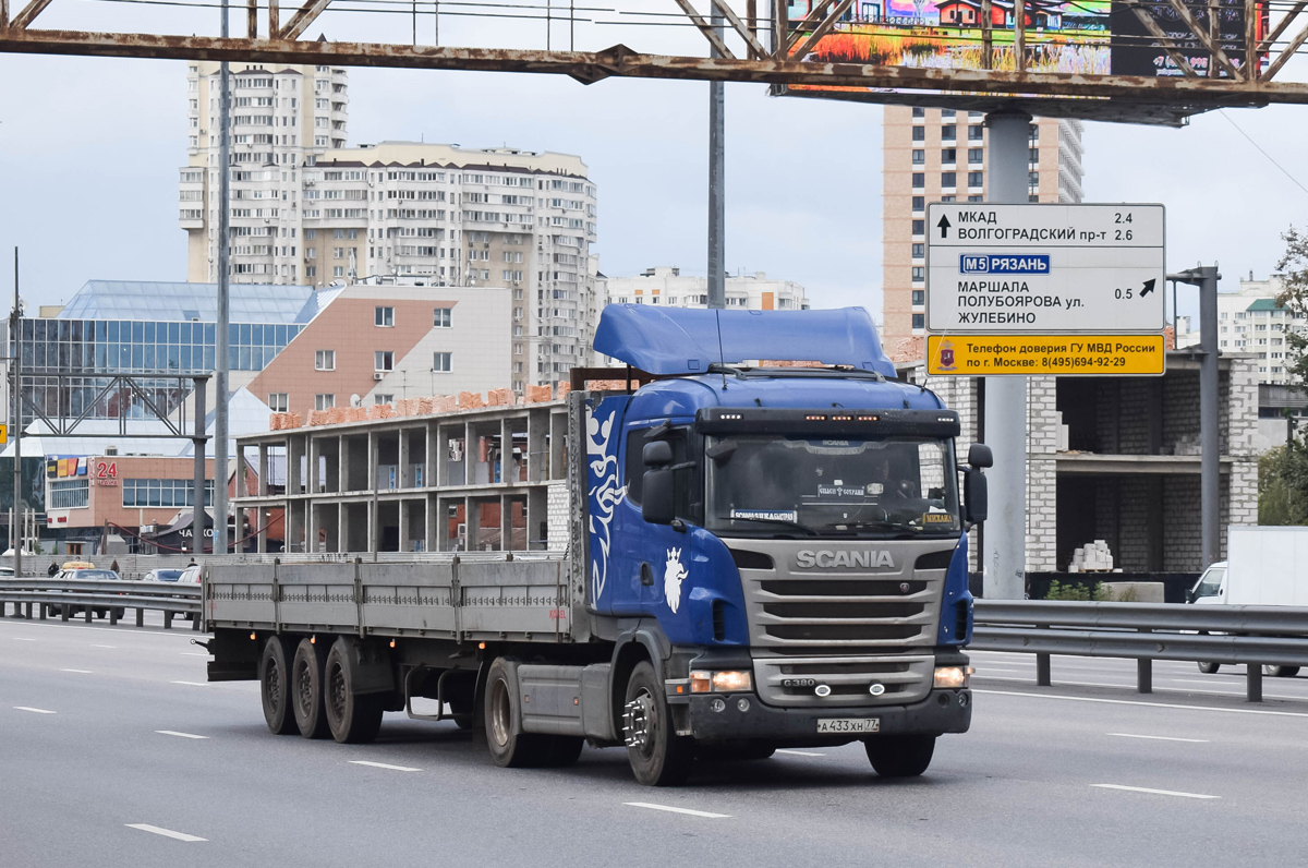 Москва, № А 433 ХН 77 — Scania ('2009) G380