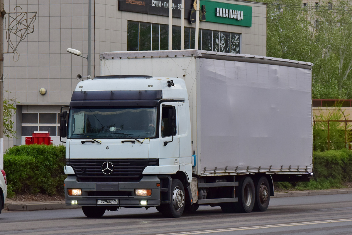 Ставропольский край, № Н 229 ОК 126 — Mercedes-Benz Actros ('1997) 2540