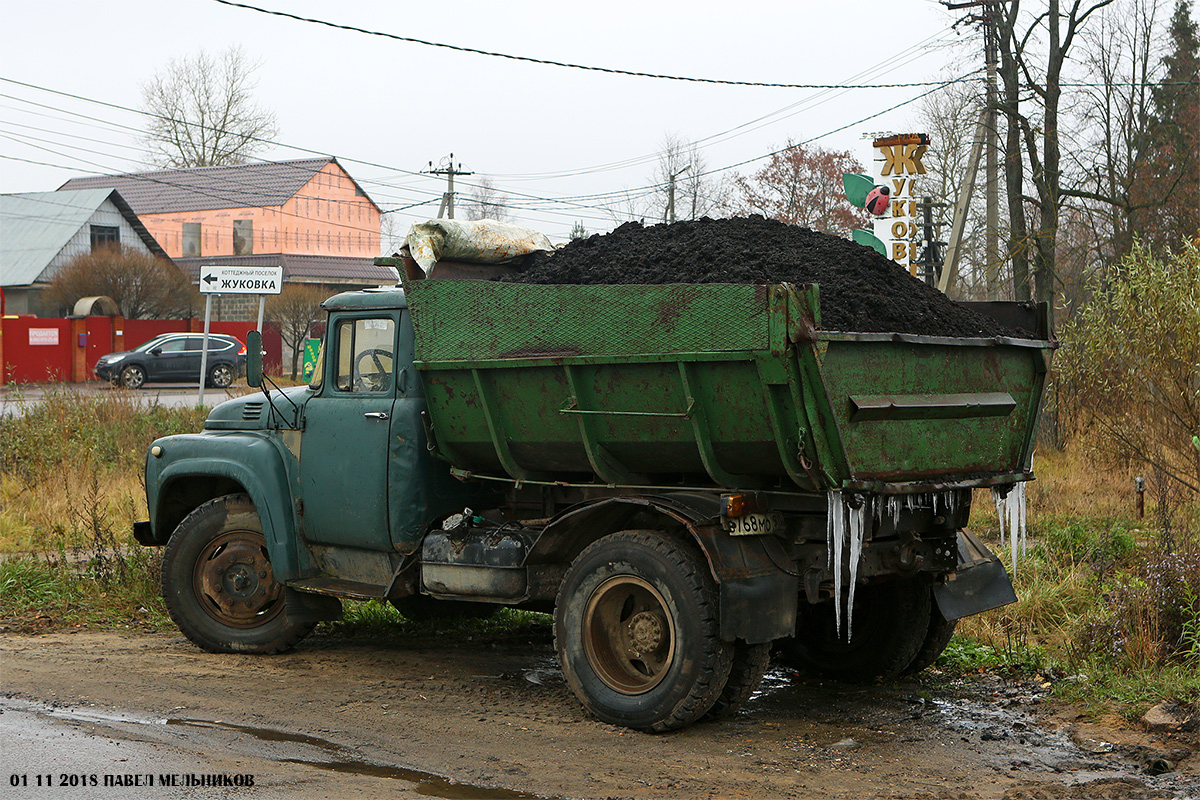 Московская область, № В 768 МО 90 — ЗИЛ-130 (общая модель)