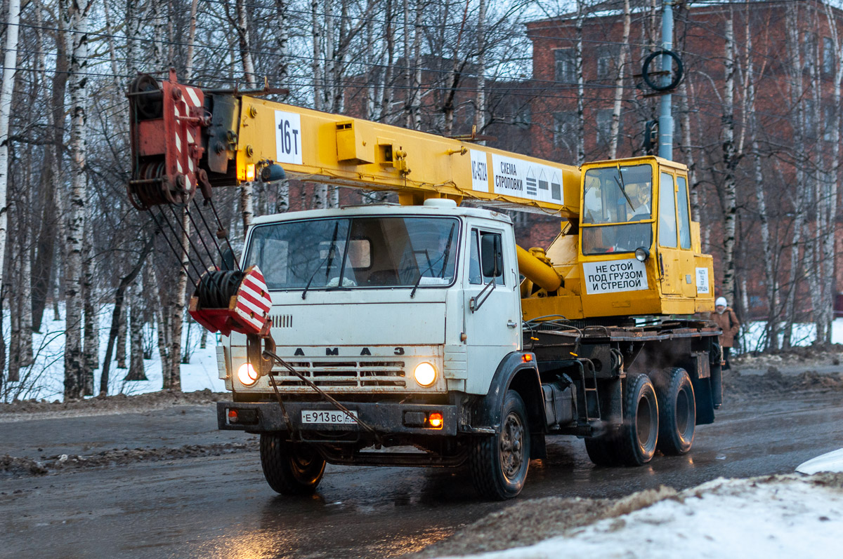 Архангельская область, № Е 913 ВС 29 — КамАЗ-53213