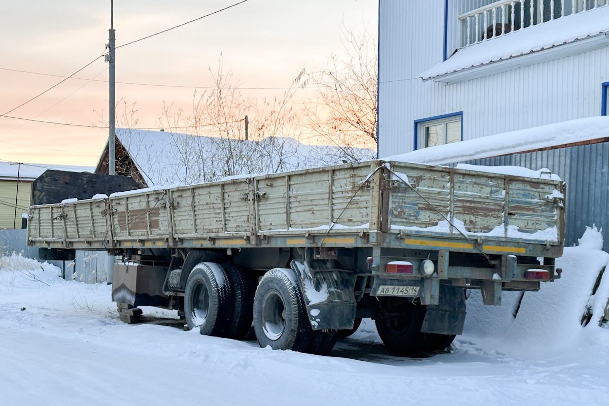 Саха (Якутия), № АВ 1145 14 — МАЗ-9397