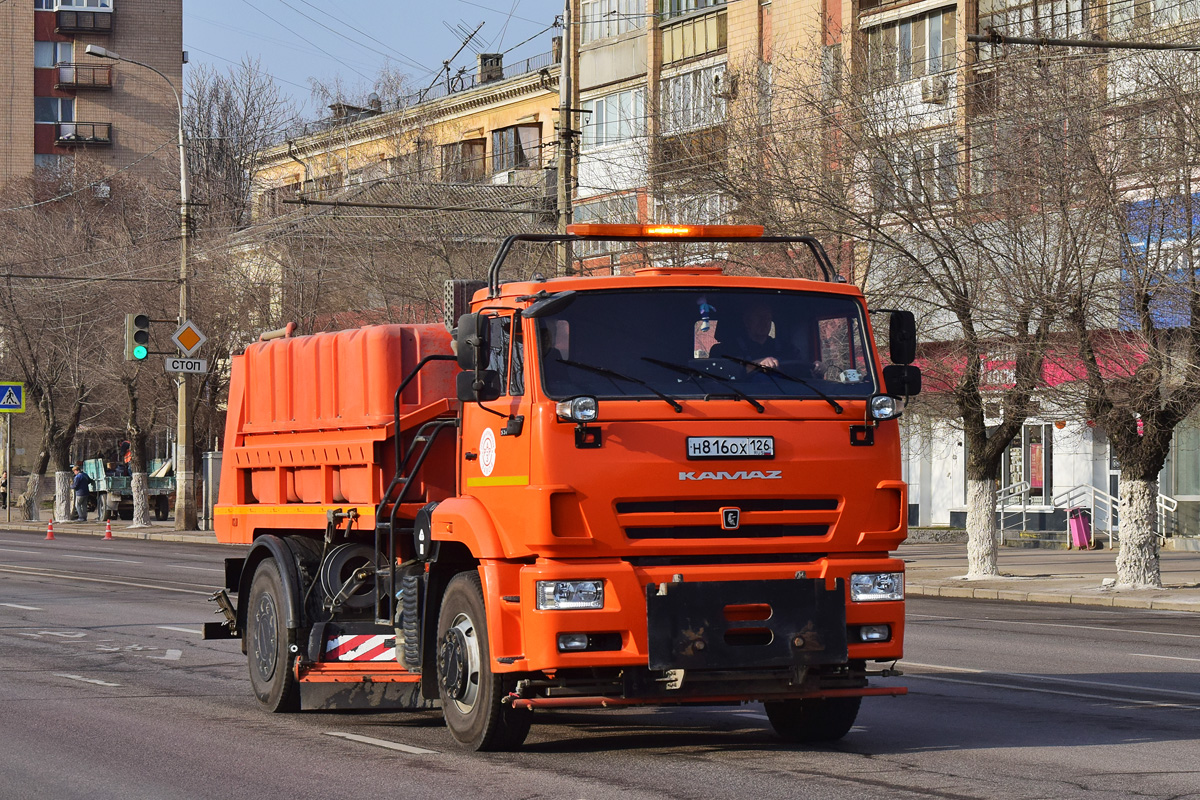 Ставропольский край, № Н 816 ОХ 126 — КамАЗ-53605-A5(48)