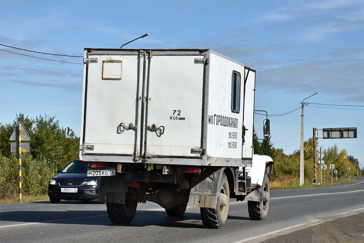 Тюменская область, № М 205 КО 72 — ГАЗ-33081 «Садко»