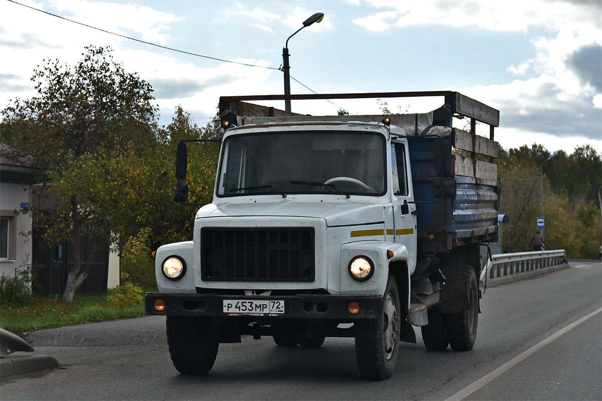 Тюменская область, № Р 453 МР 72 — ГАЗ-3309