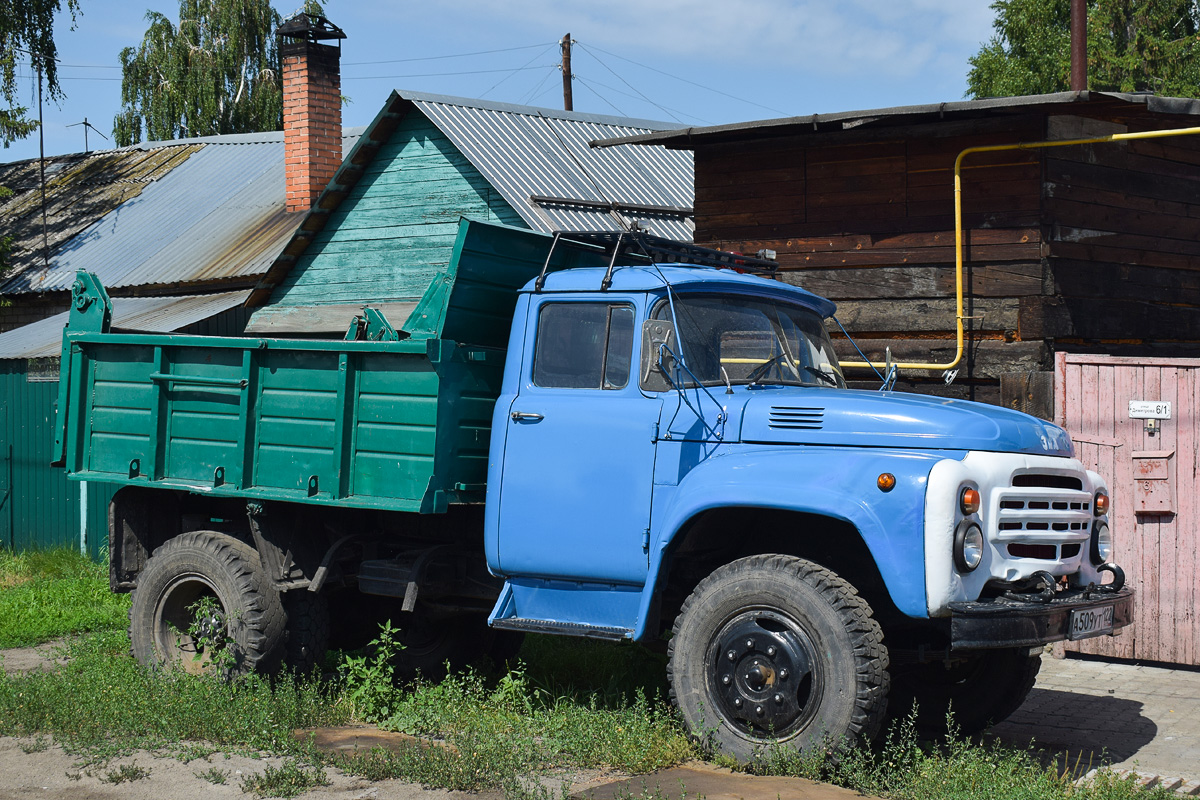 Алтайский край, № А 509 УТ 122 — ЗИЛ-130К