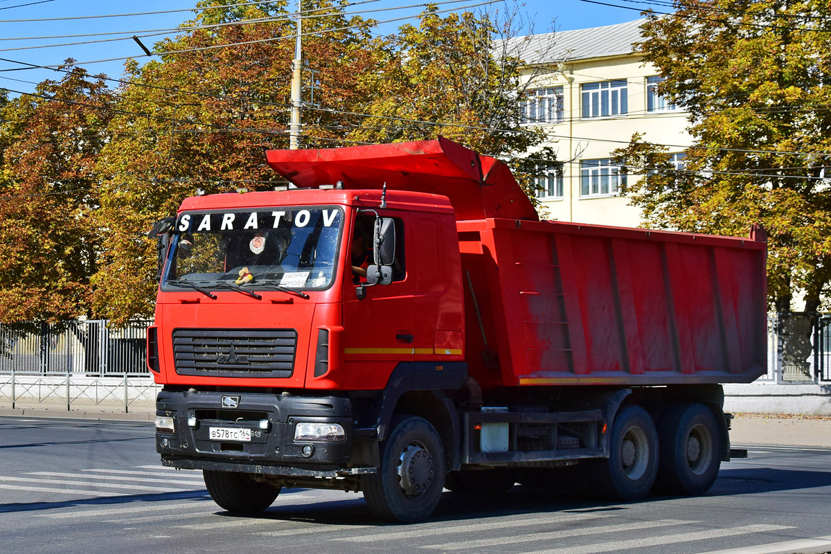 Саратовская область, № В 578 ТС 164 — МАЗ-650128