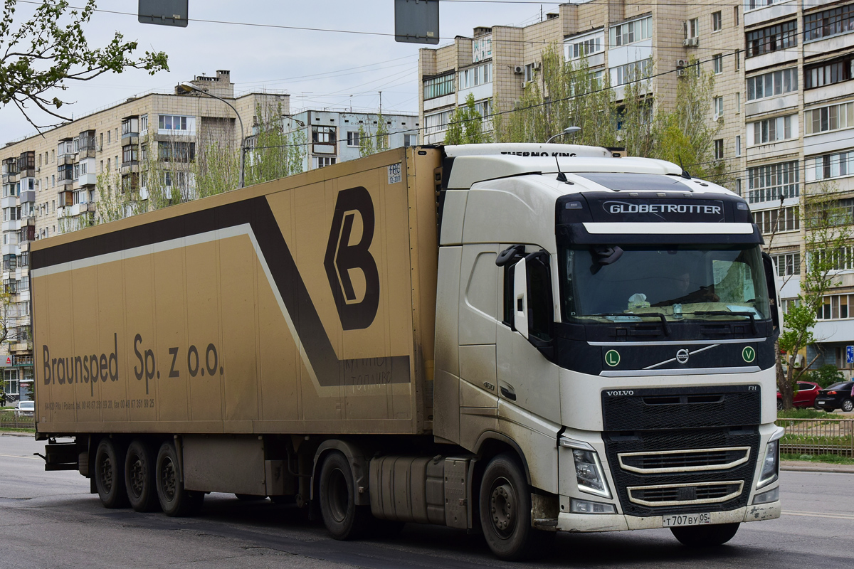 Дагестан, № Т 707 ВУ 05 — Volvo ('2012) FH.460 [X9P]