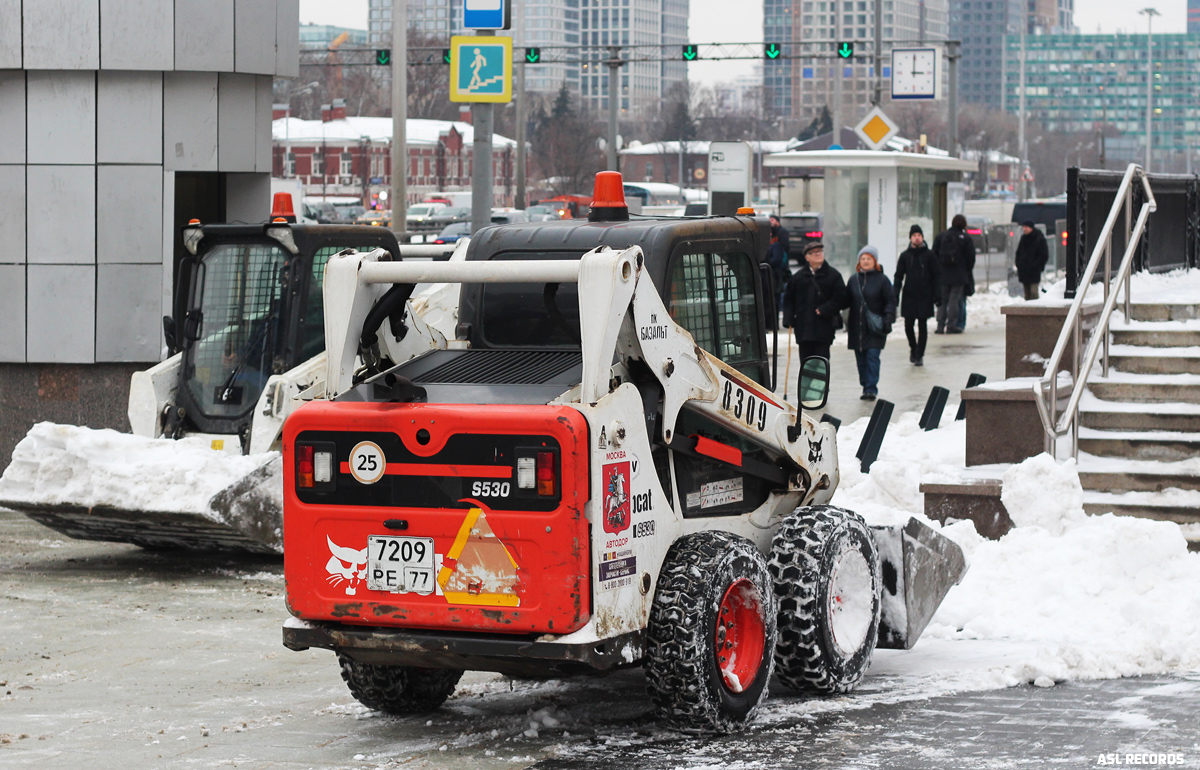 Москва, № 8309 — Bobcat S530