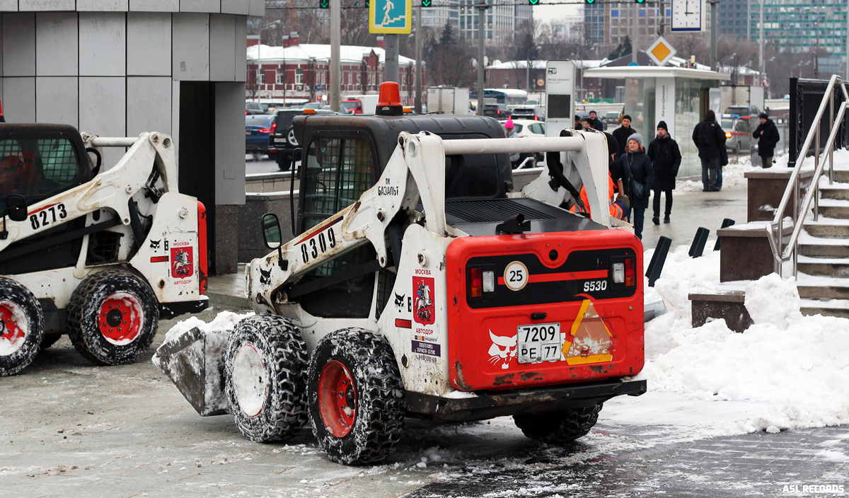 Москва, № 8309 — Bobcat S530