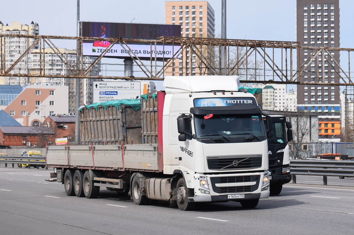 Московская область, № У 165 НУ 750 — Volvo ('2008) FH.440 [X9P]