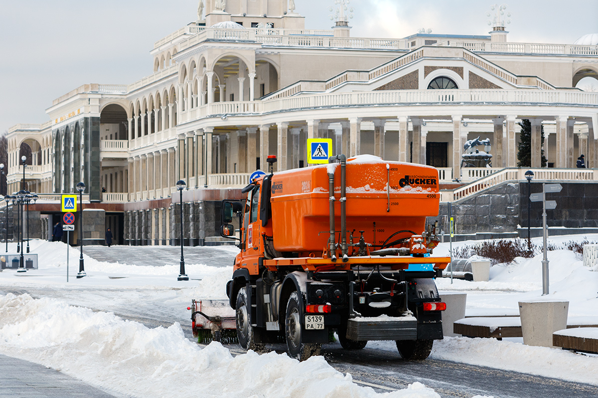 Москва, № 5139 РА 77 — Mercedes-Benz Unimog (общ.м)