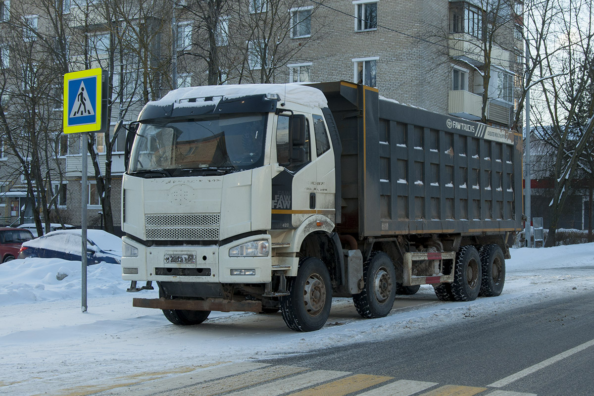 Смоленская область, № М 221 ВТ 67 — FAW J6 CA3310