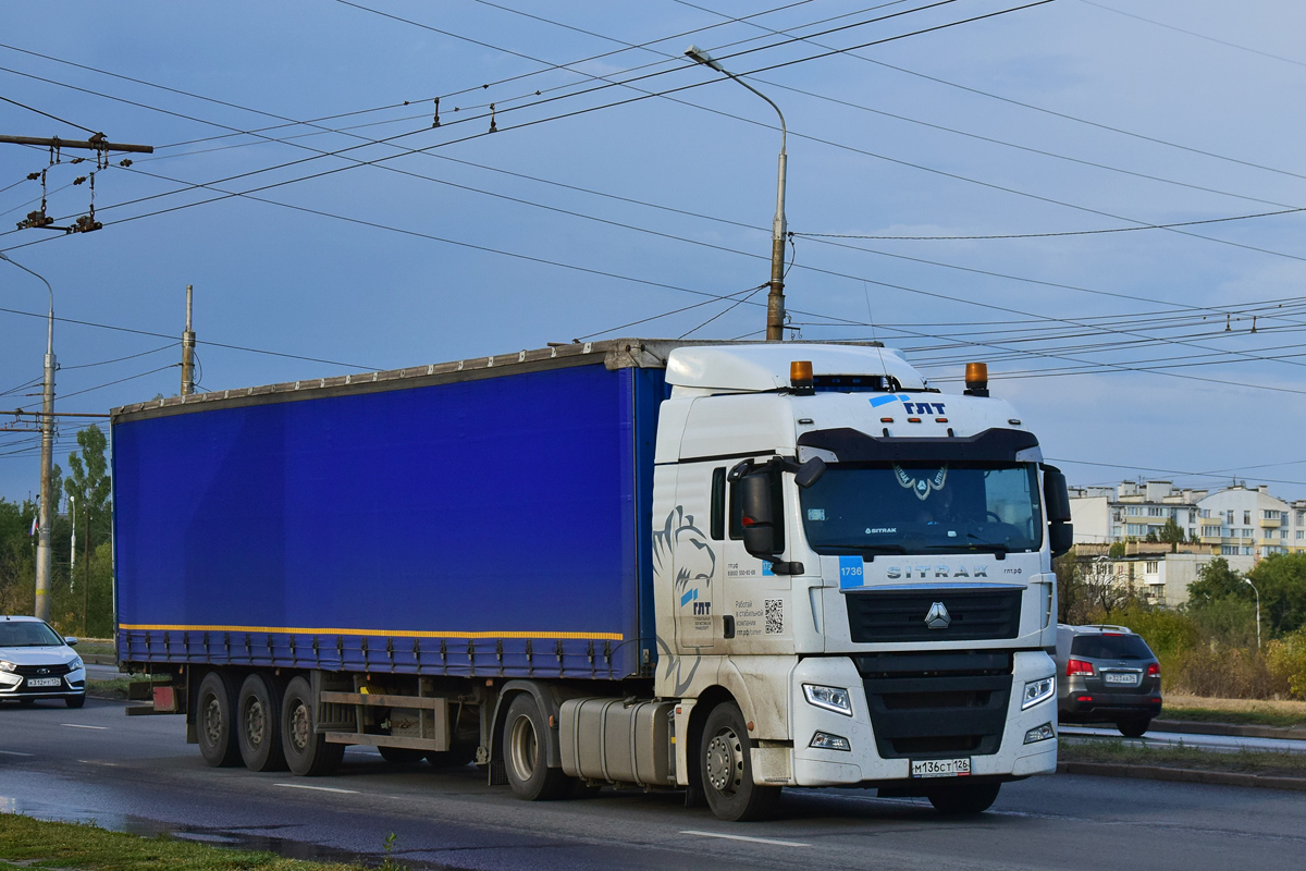 Ставропольский край, № 1736 — Sitrak C7H ZZ4186