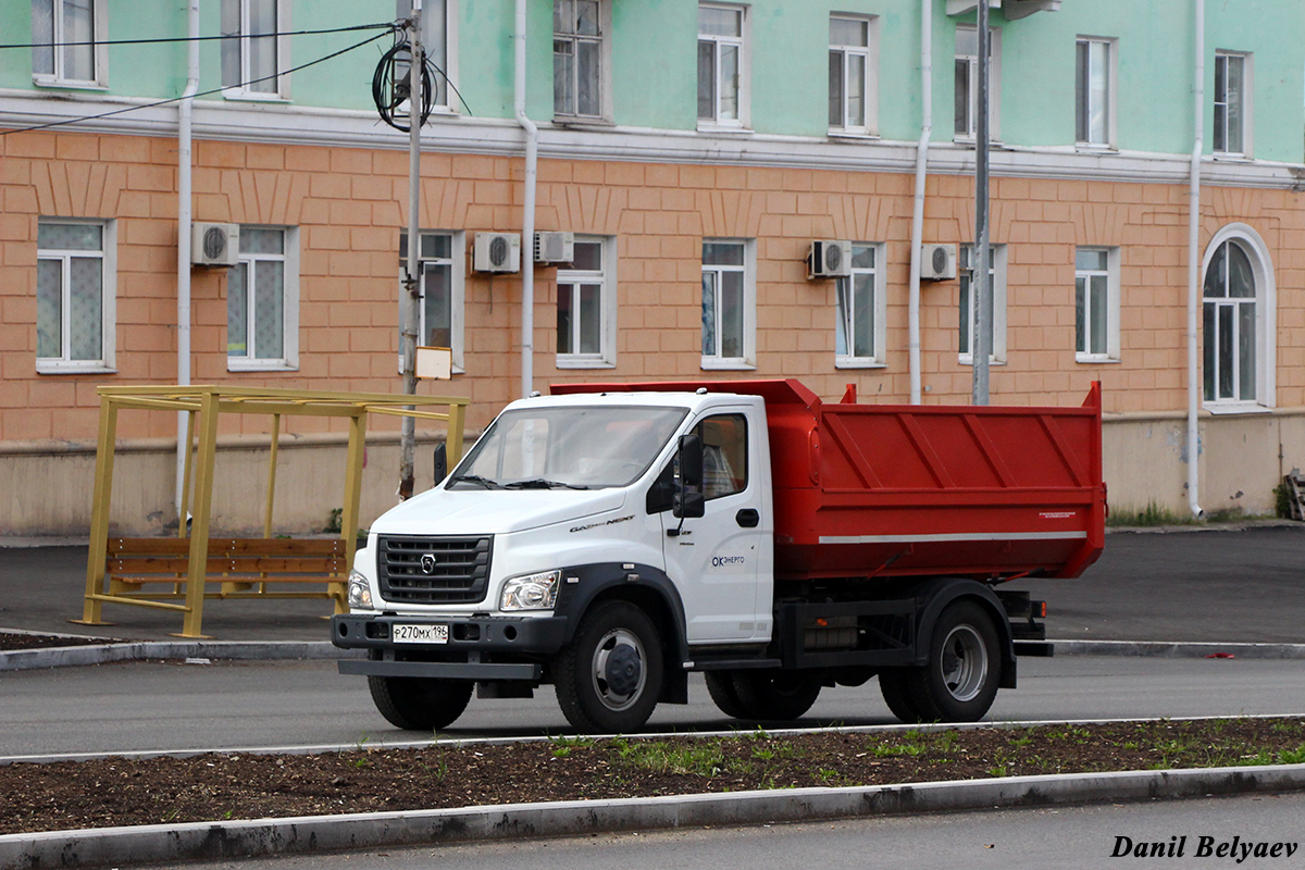 Свердловская область, № Р 270 МХ 196 — ГАЗ-C41R13