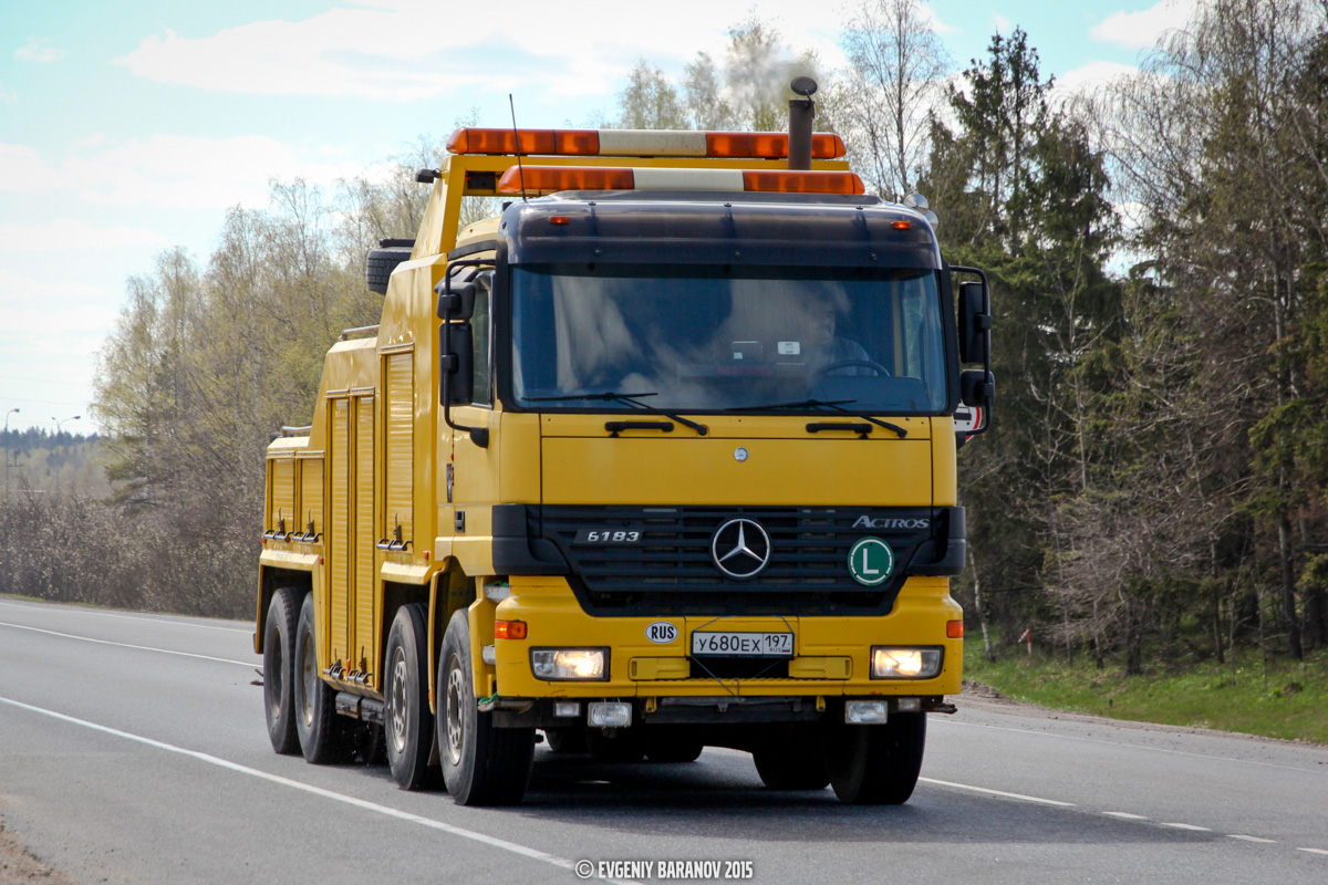 Москва, № У 680 ЕХ 197 — Mercedes-Benz Actros ('1997) 4143