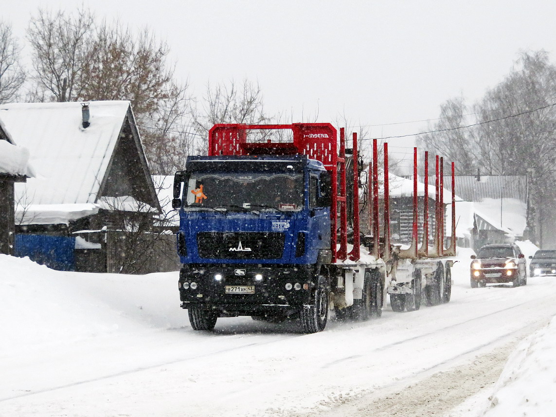 Кировская область, № В 271 ХМ 43 — МАЗ-6312C9