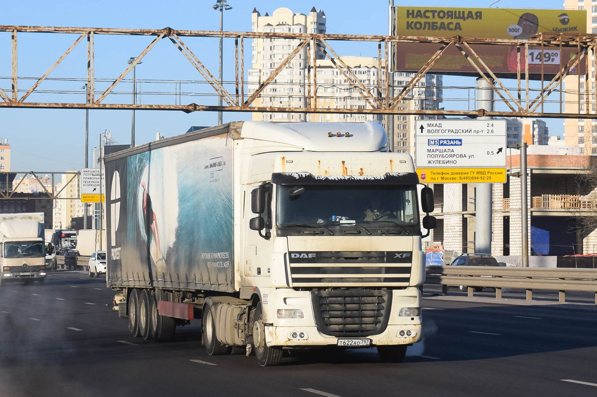 Москва, № Т 622 АО 797 — DAF XF105 FT