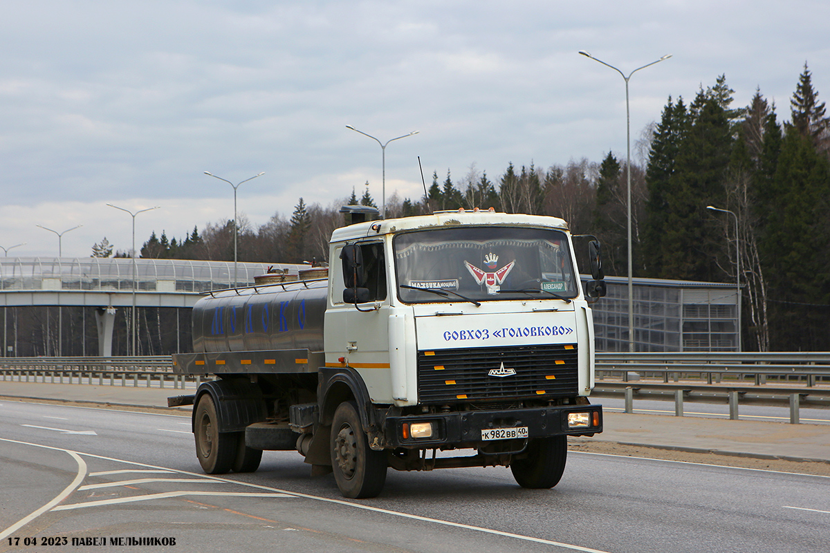 Калужская область, № К 982 ВВ 40 — МАЗ-533603