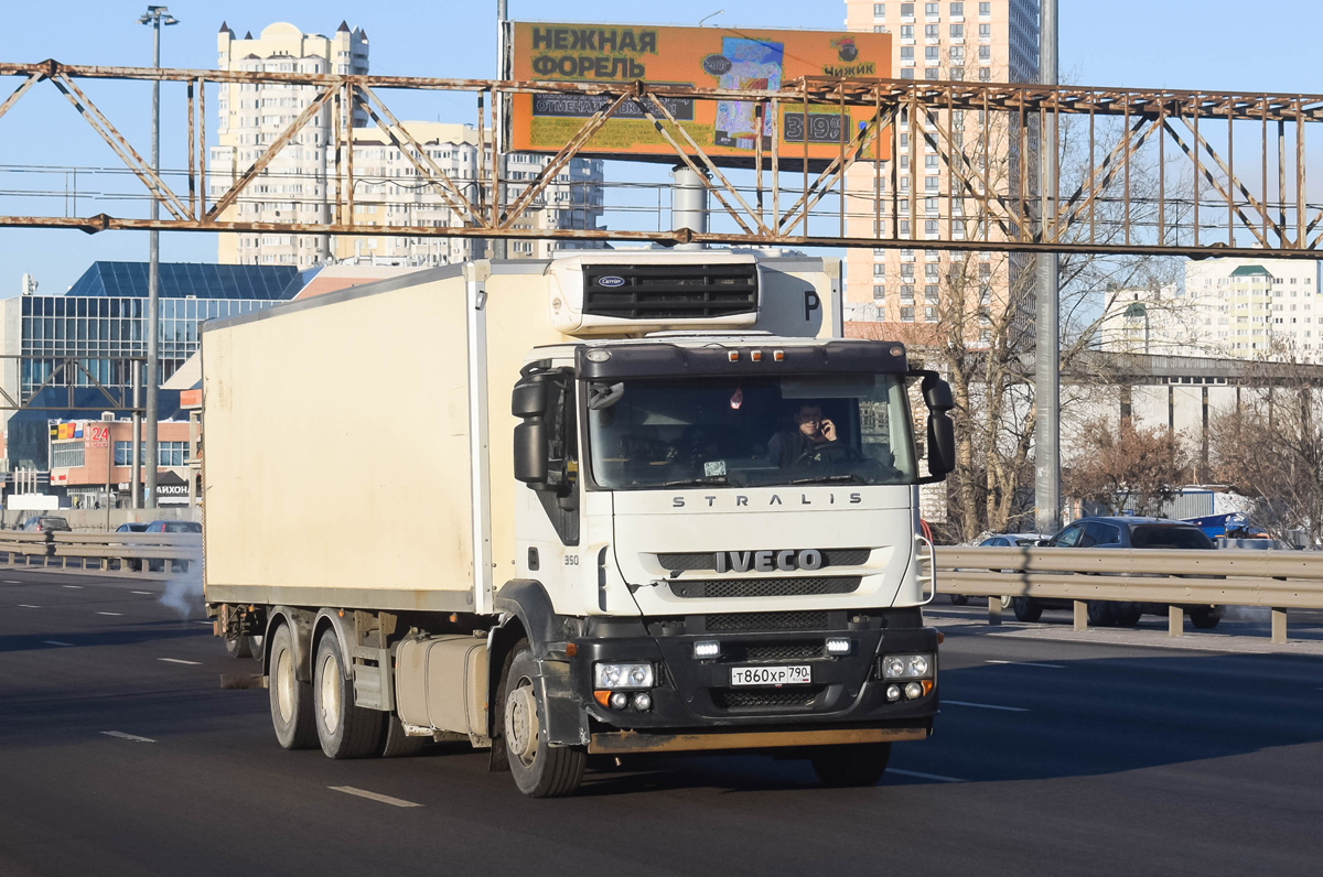 Московская область, № Т 860 ХР 790 — IVECO Stralis ('2007) 350