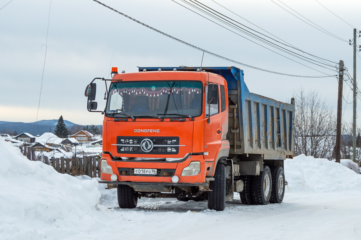 Челябинская область, № Т 018 РО 96 — Dongfeng KC DFL3251A1