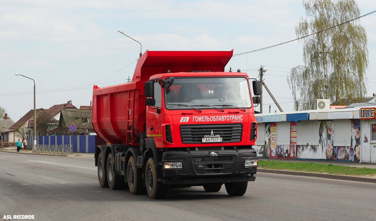 Гомельская область, № АН 7517-3 — МАЗ-6516 (общая модель)