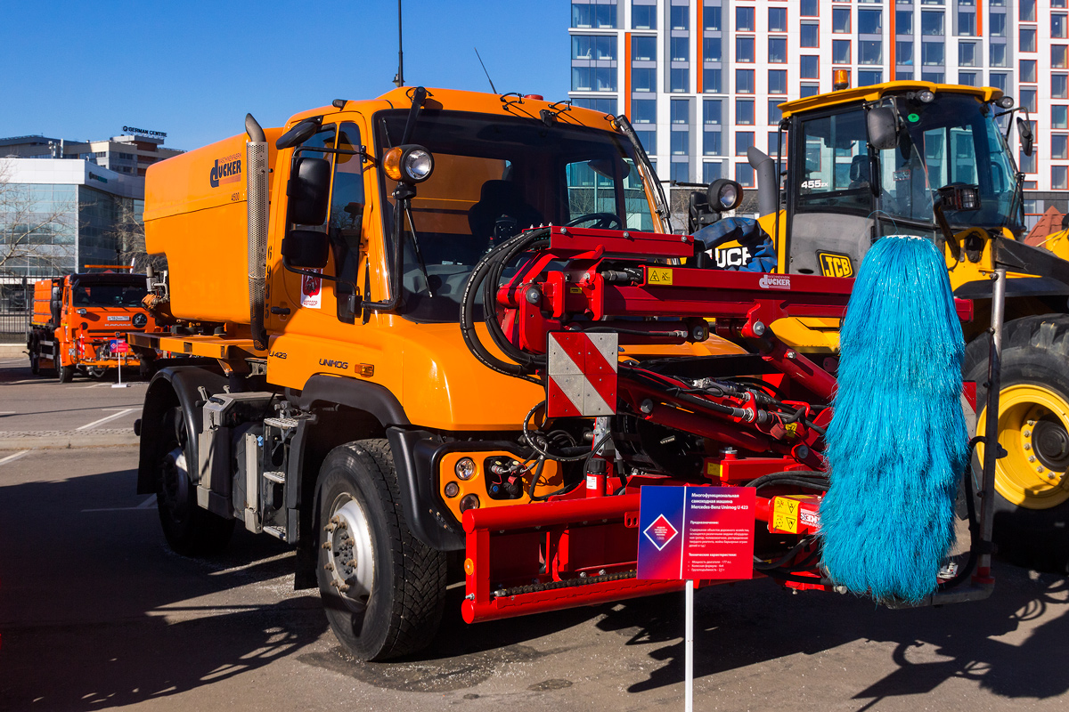 Москва, № 6935 — Mercedes-Benz Unimog (общ.м); Москва — Неделя городского хозяйства 2023