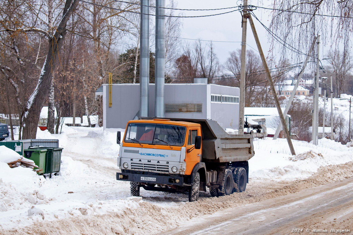 Рязанская область, № Е 350 КА 62 — КамАЗ-5511