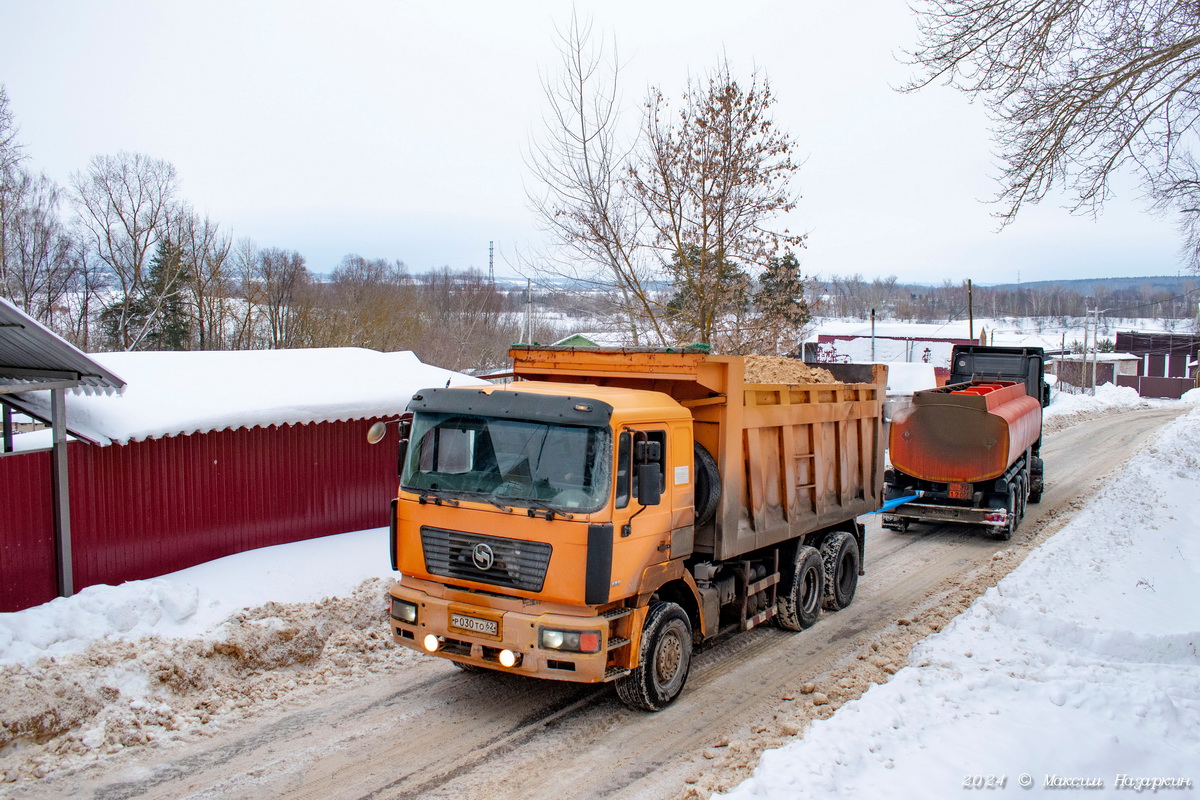 Рязанская область, № Р 030 ТО 62 — Shaanxi Shacman F2000 SX325x