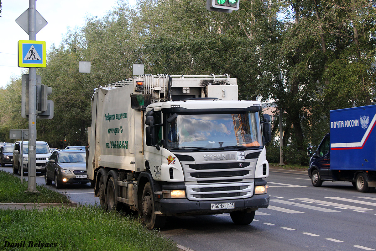 Свердловская область, № Е 561 ХТ 196 — Scania ('2011) P310