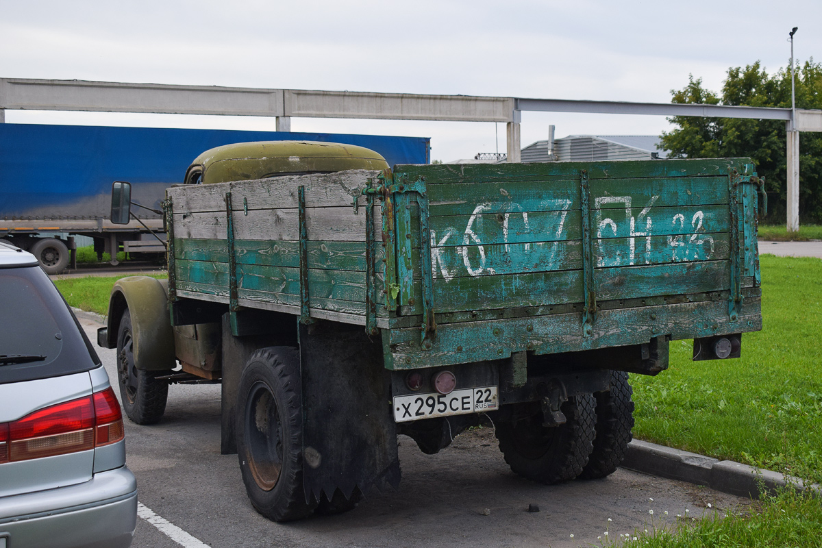 Алтайский край, № Х 295 СЕ 22 — ГАЗ-51А