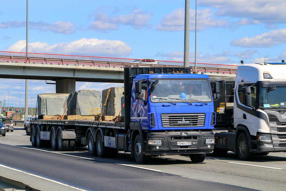 Санкт-Петербург, № Р 546 УТ 198 — МАЗ-6312C9