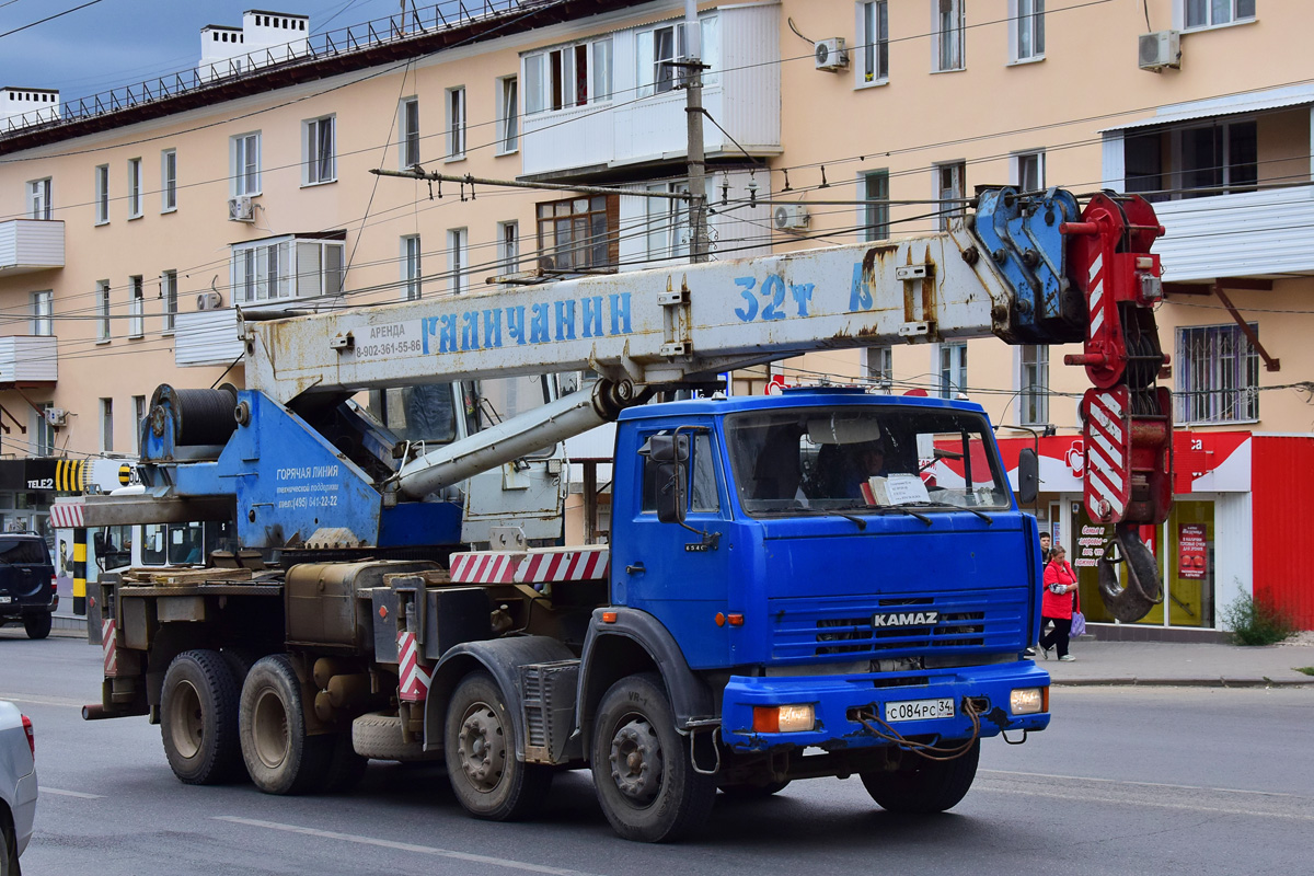 Волгоградская область, № С 084 РС 34 — КамАЗ-6540-62