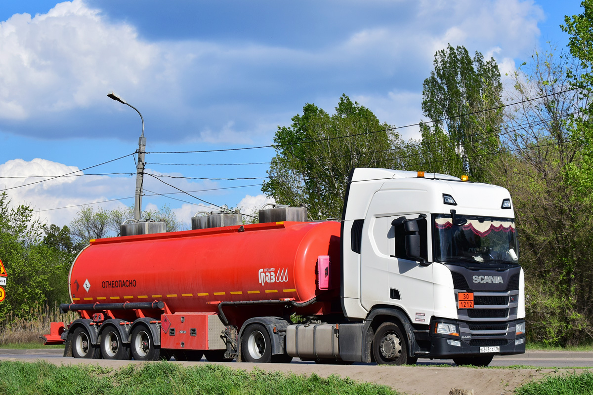 Татарстан, № К 343 СА 716 — Scania ('2016) R440