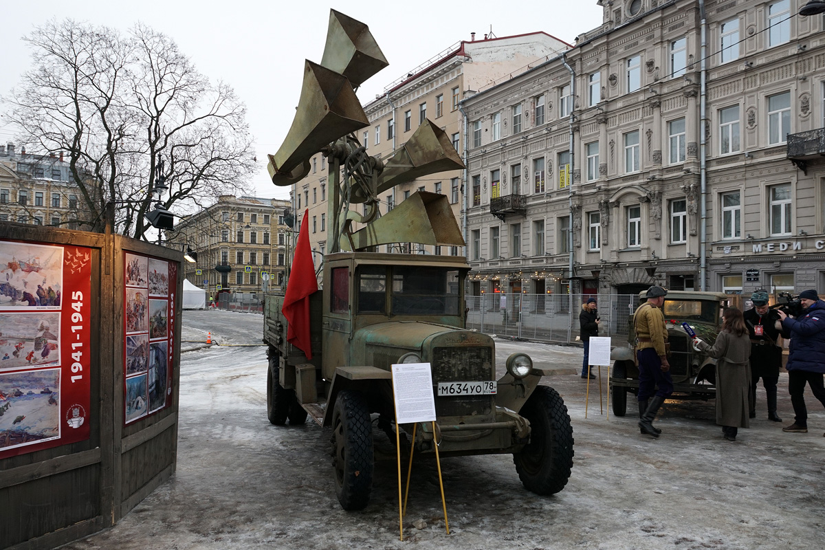 Санкт-Петербург, № М 634 УО 78 — ТС индивидуального изготовления