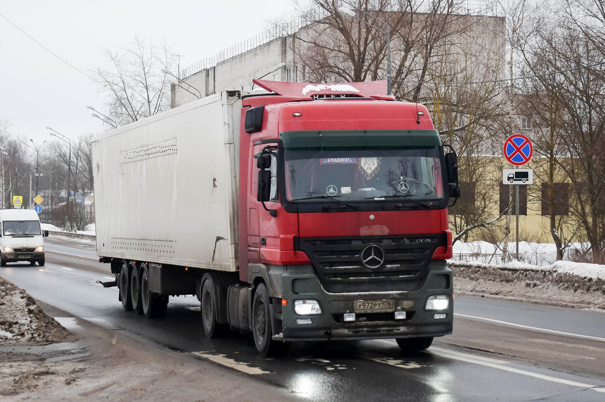 Санкт-Петербург, № У 972 РТ 178 — Mercedes-Benz Actros ('2003) 1844