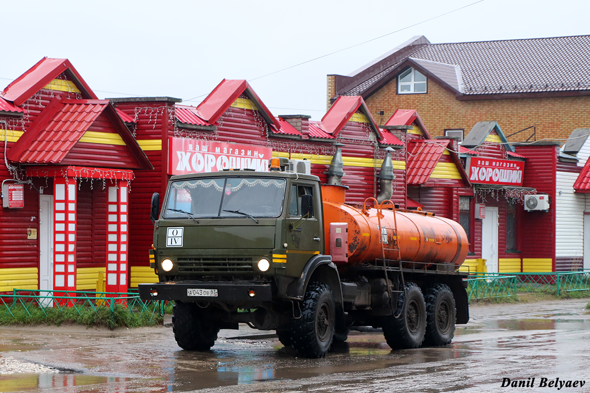 Ненецкий автономный округ, № А 043 ОЕ 83 — КамАЗ-43105