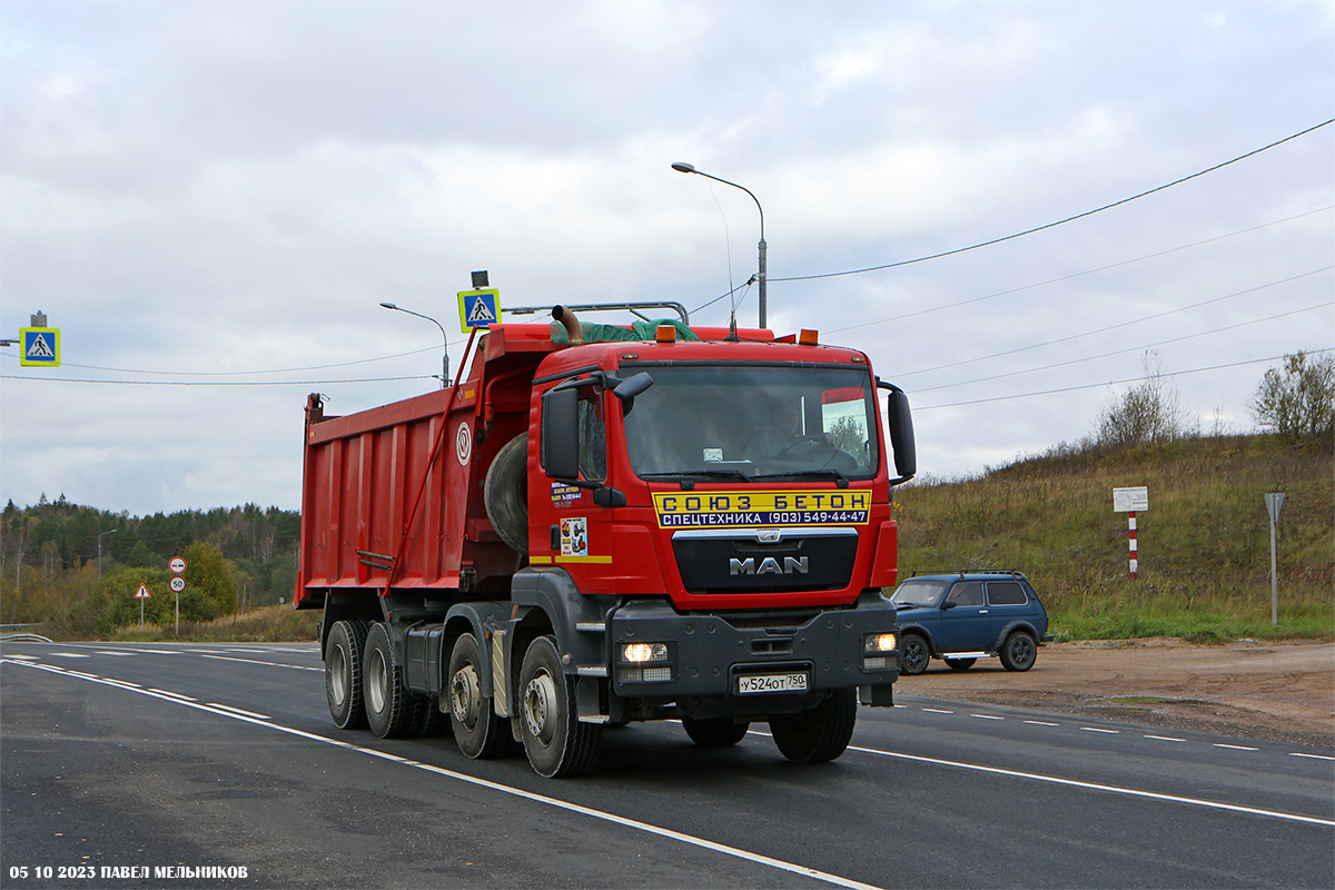 Московская область, № У 524 ОТ 750 — MAN TGS ('2007) 41.400