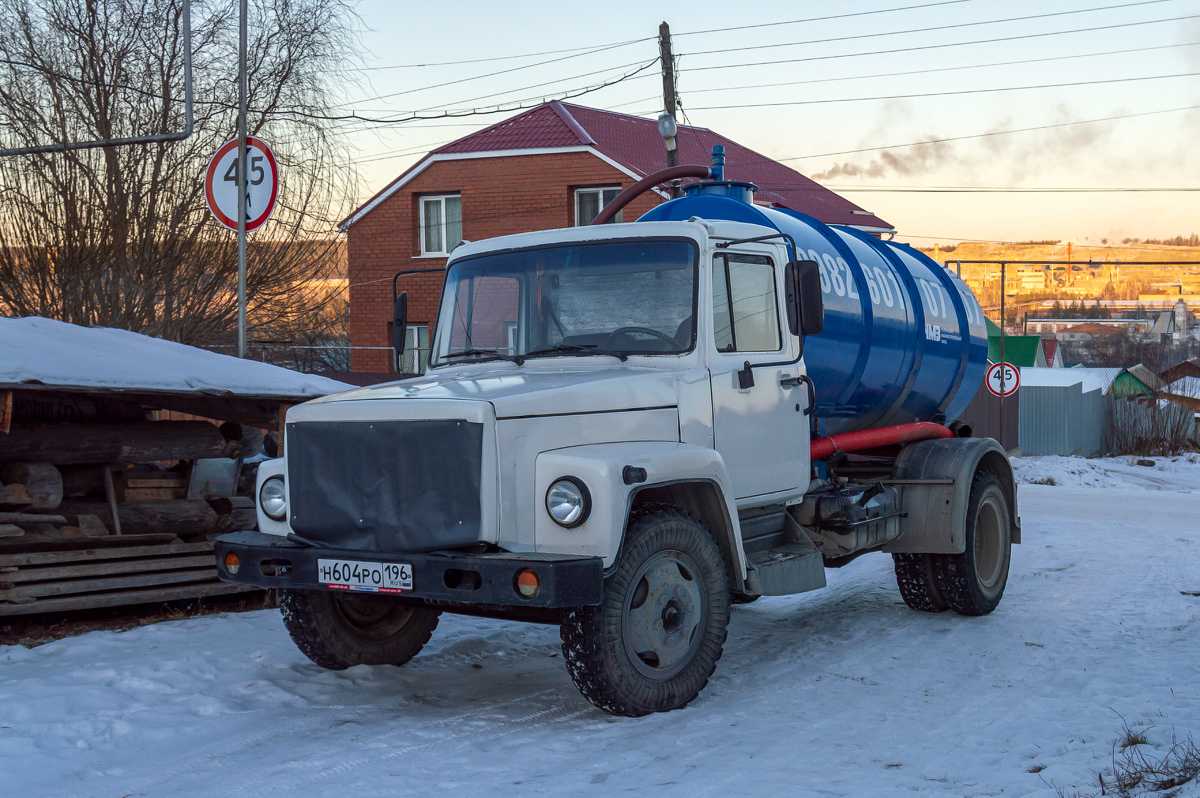 Свердловская область, № Н 604 РО 196 — ГАЗ-3309