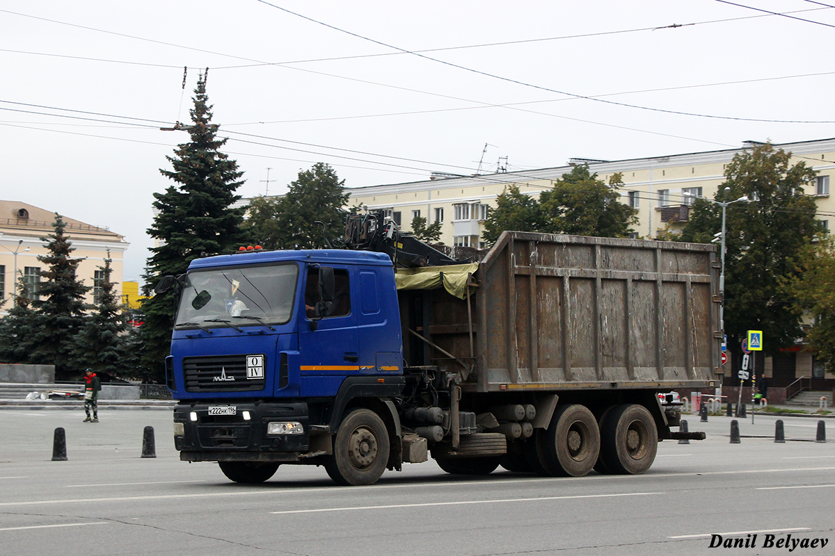 Свердловская область, № К 222 НК 196 — МАЗ-6312C5