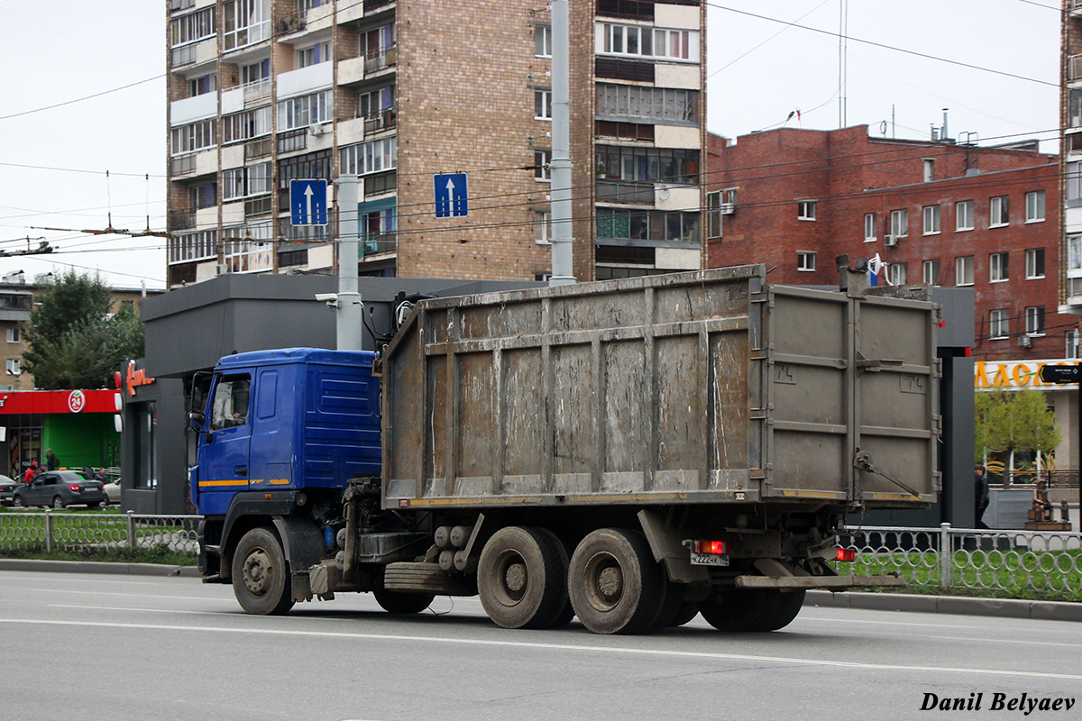 Свердловская область, № К 222 НК 196 — МАЗ-6312C5