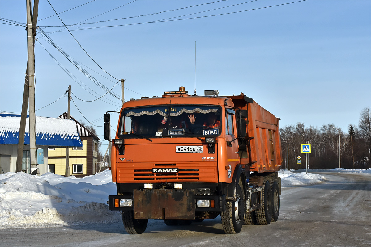 Тюменская область, № В 241 СЕ 72 — КамАЗ-65115 [651150]