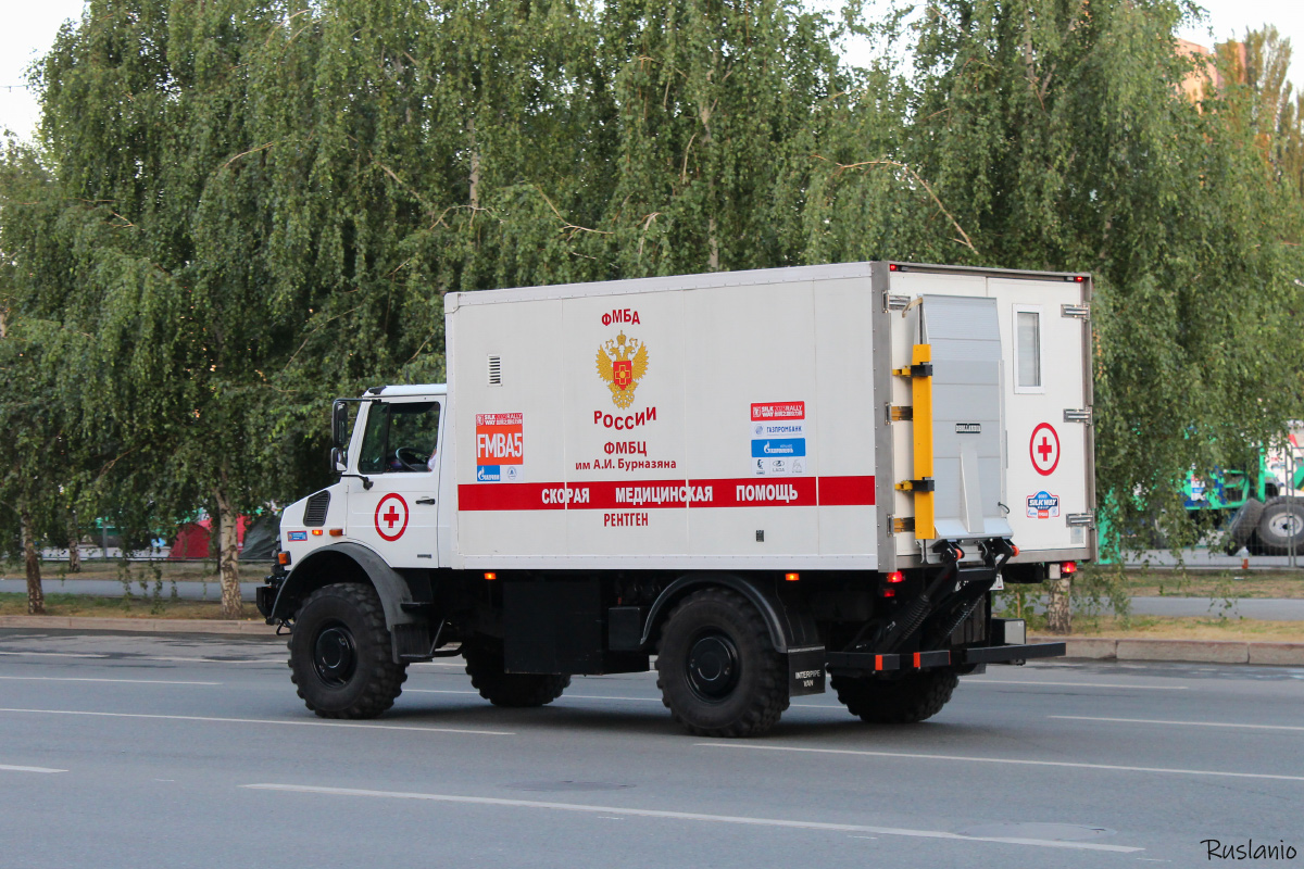 Москва, № Х 955 ВМ 197 — Mercedes-Benz Unimog U4000; Ралли Шёлковый Путь (Башкортостан)