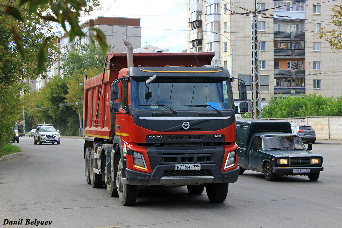 Свердловская область, № Н 716 МТ 196 — Volvo ('2013) FMX.420 [X9P]